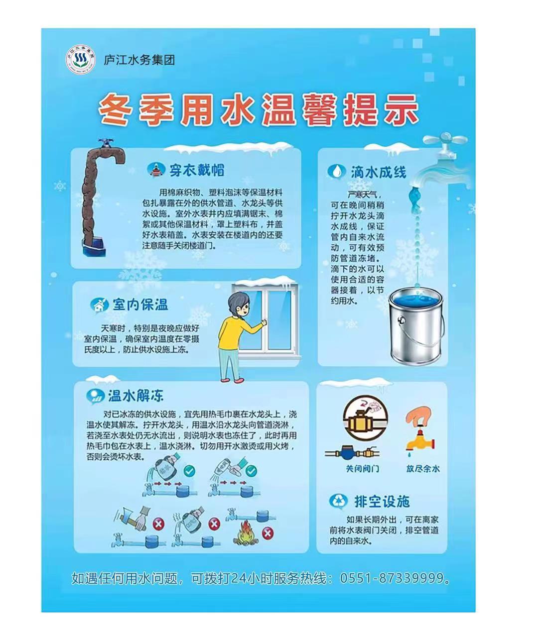 彩娱乐