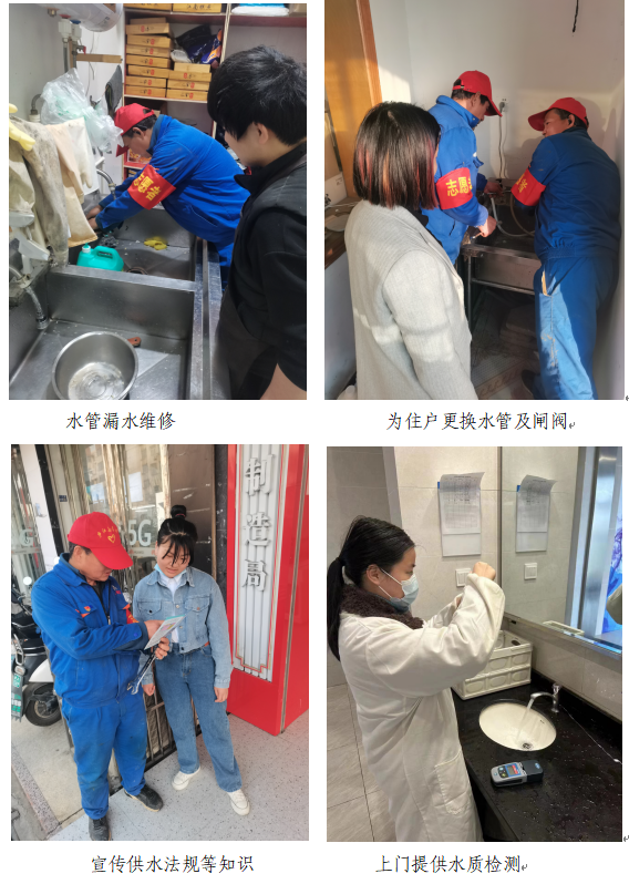 彩娱乐