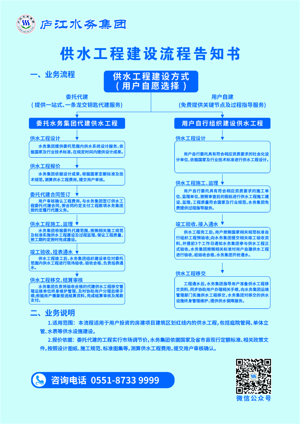 彩娱乐
