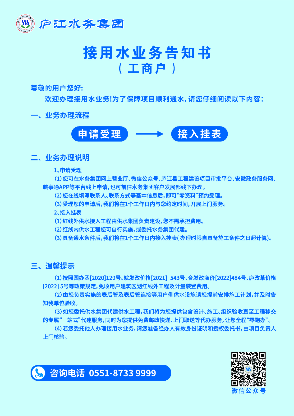 彩娱乐