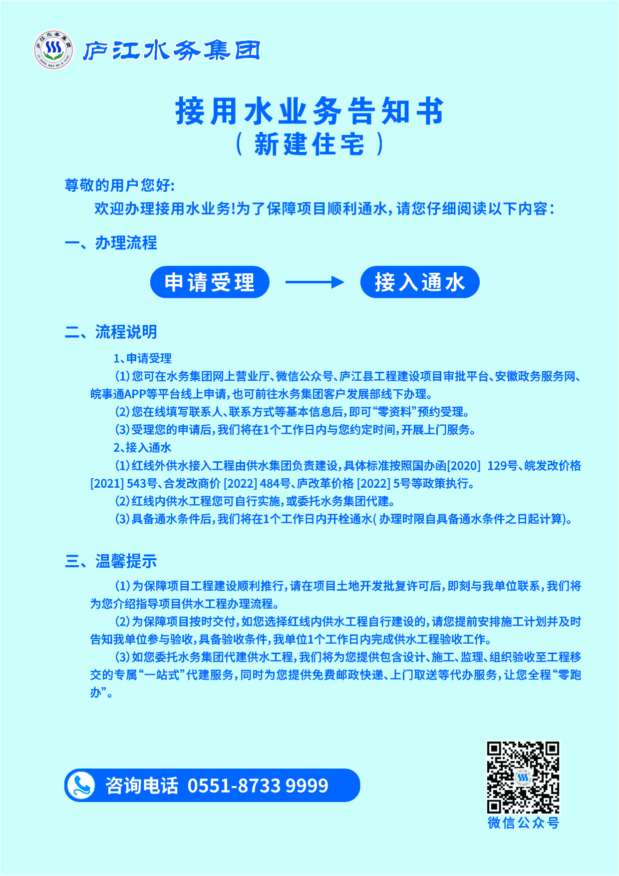 彩娱乐