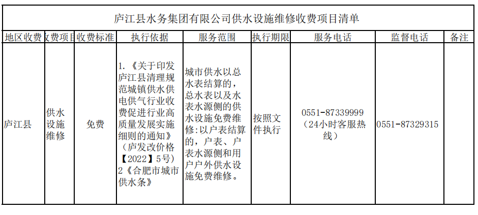 彩娱乐
