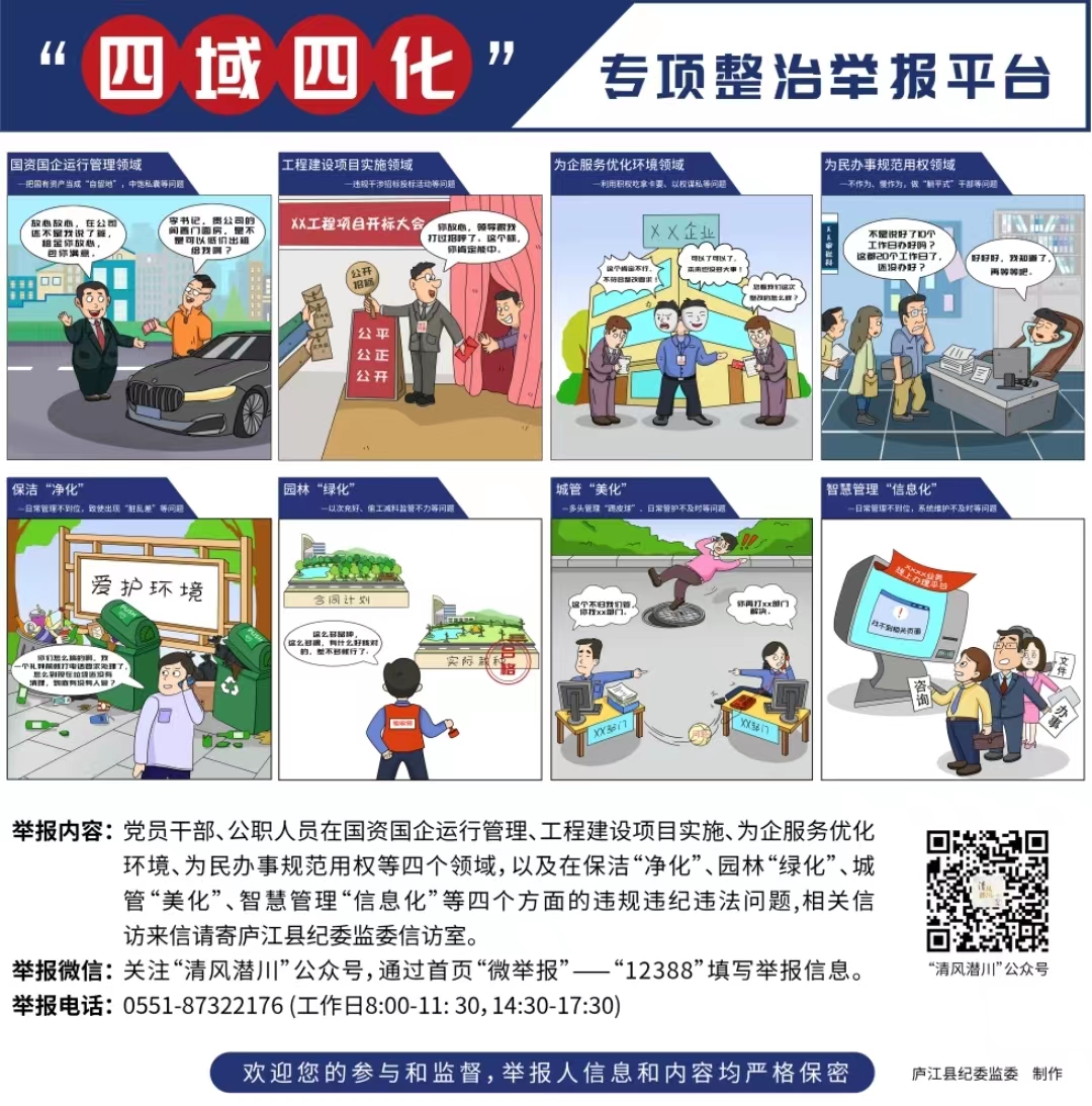 彩娱乐