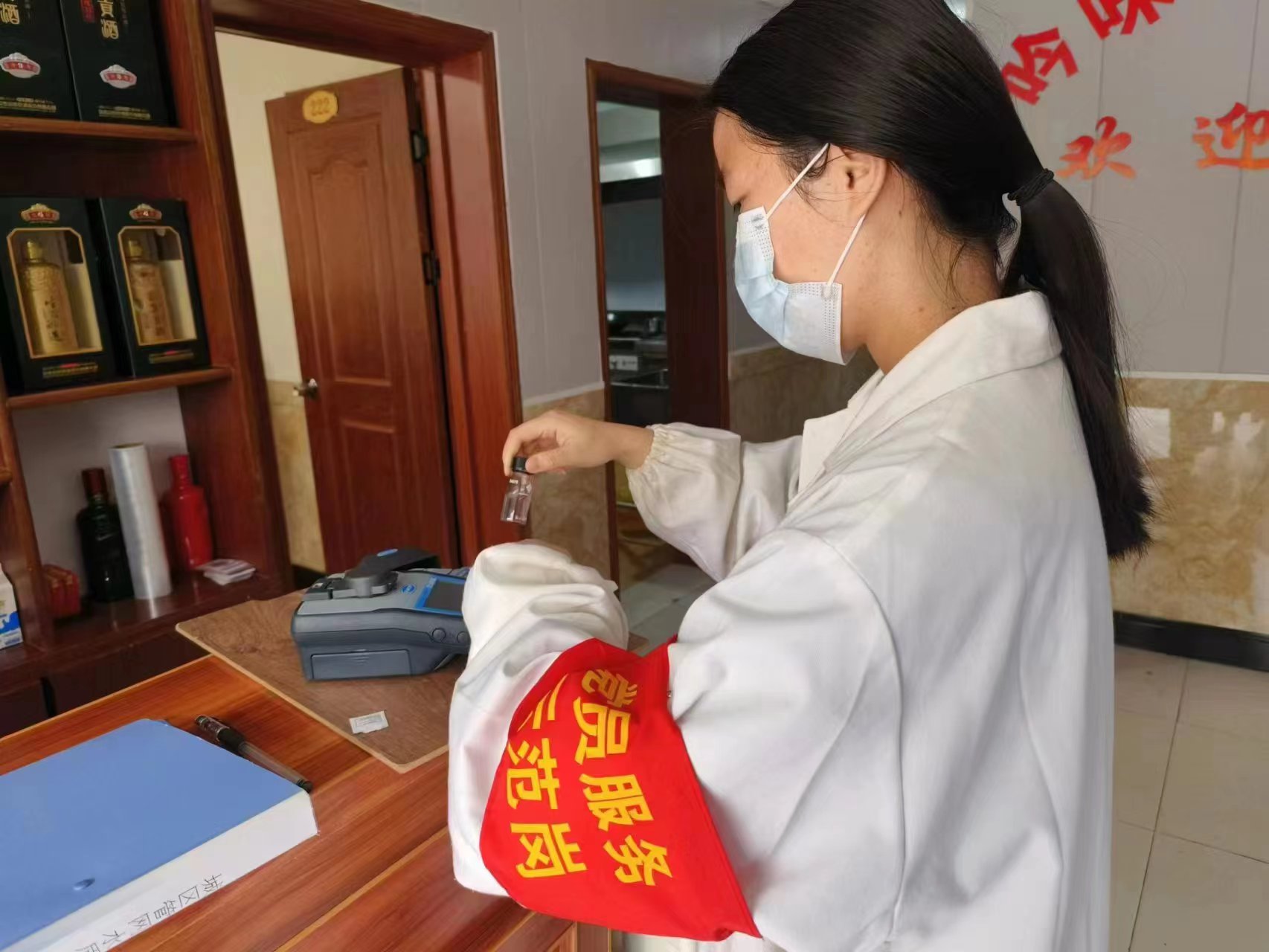 彩娱乐