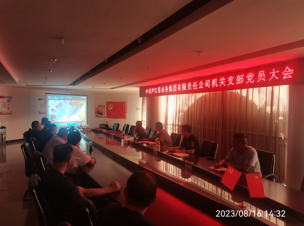 彩娱乐