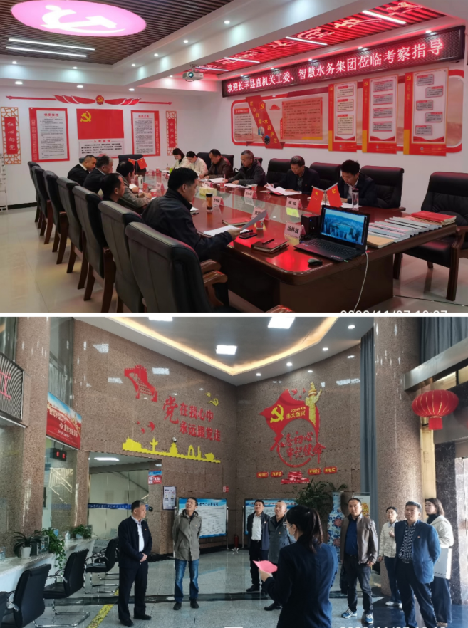 彩娱乐