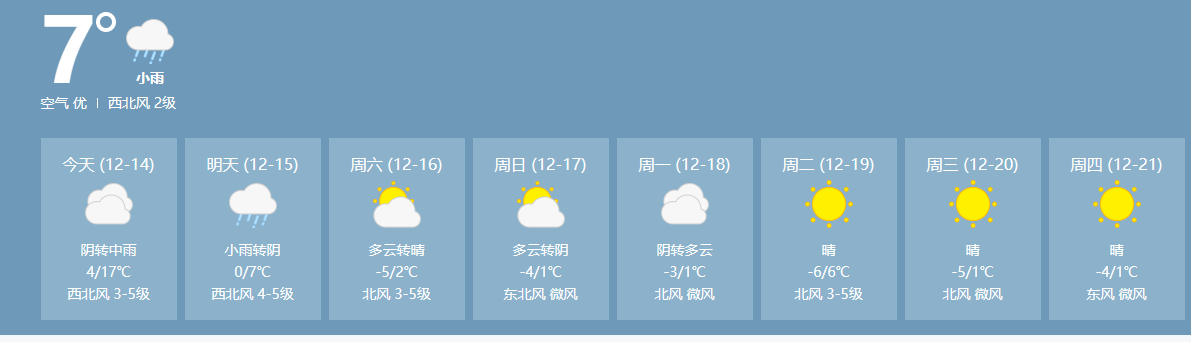 彩娱乐