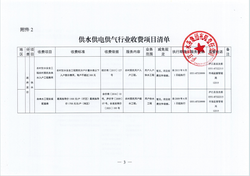 彩娱乐