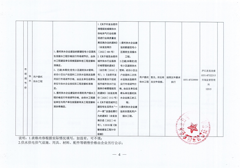 彩娱乐
