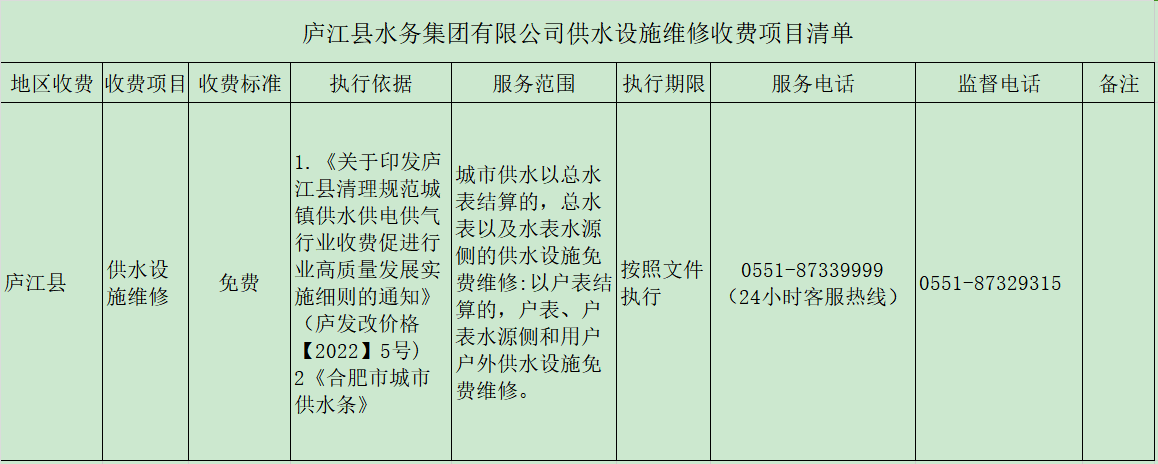 彩娱乐