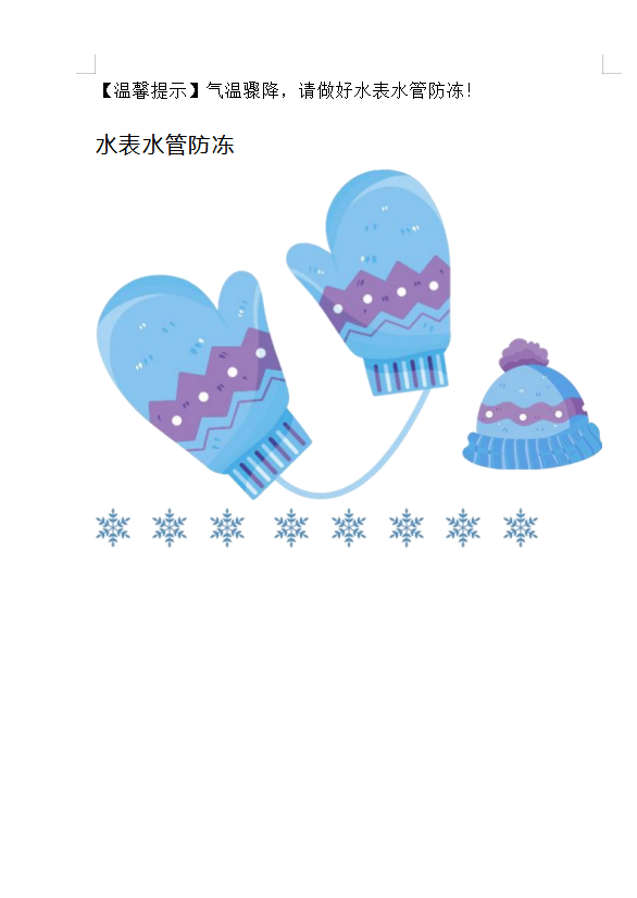 彩娱乐