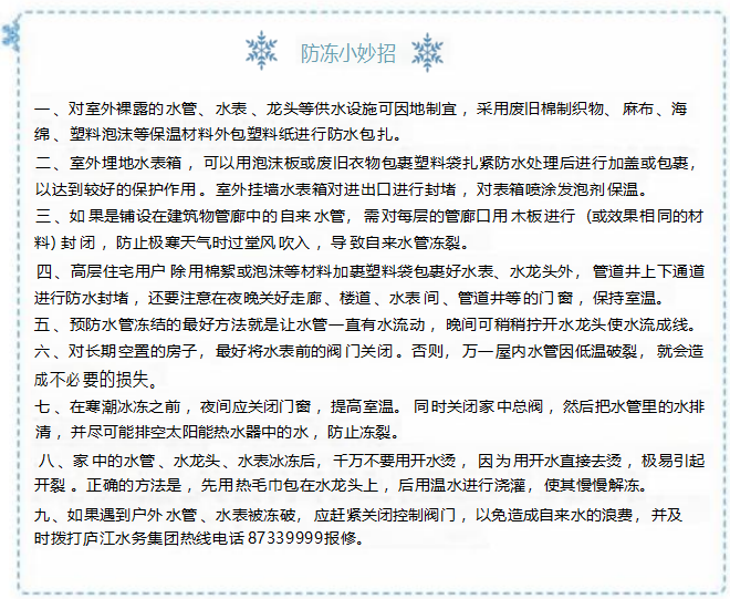彩娱乐