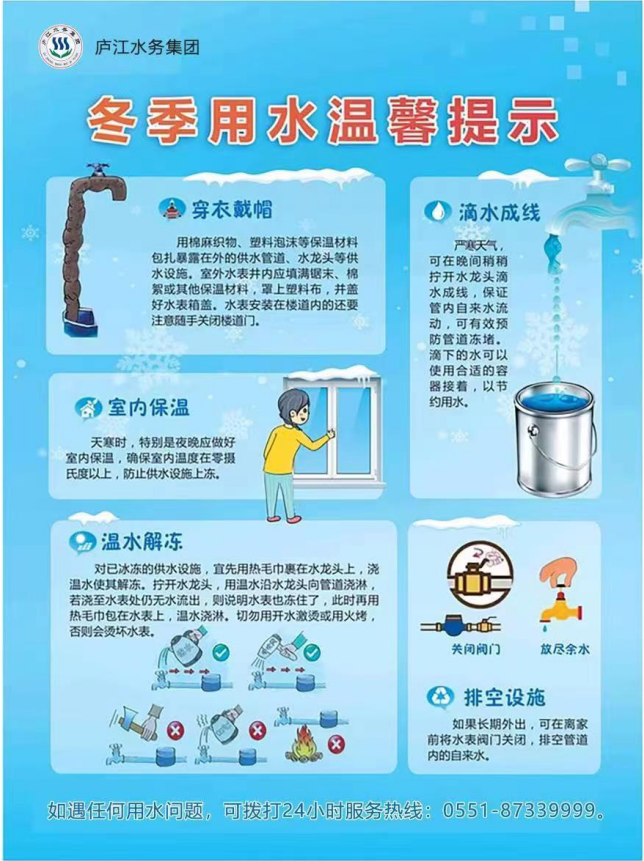 彩娱乐