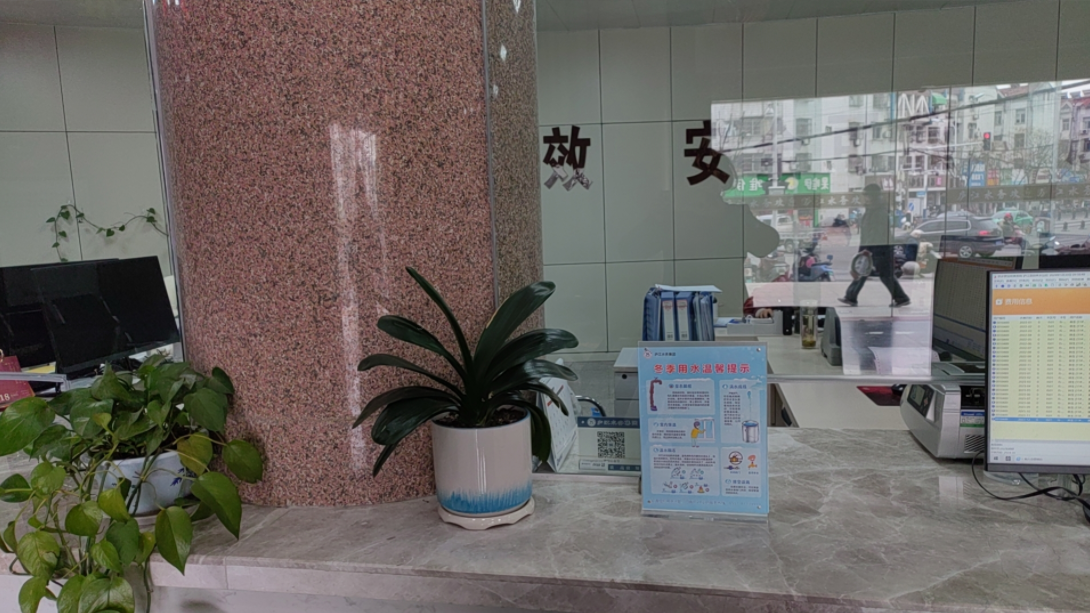 彩娱乐