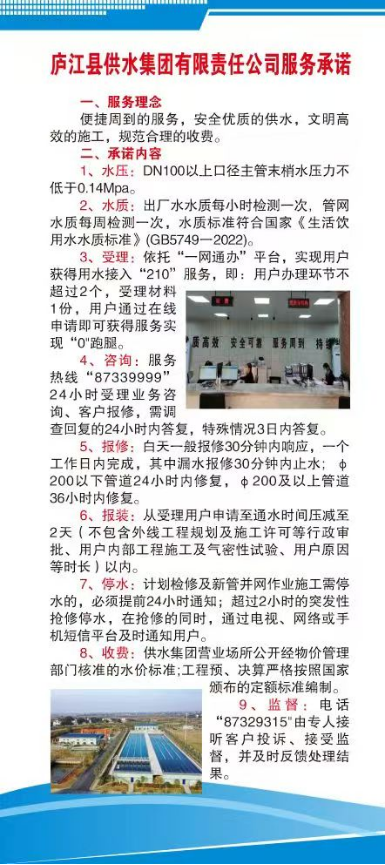 彩娱乐