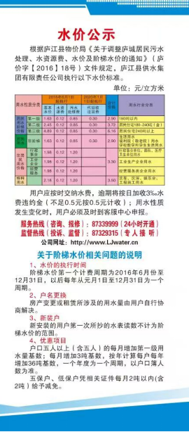 彩娱乐