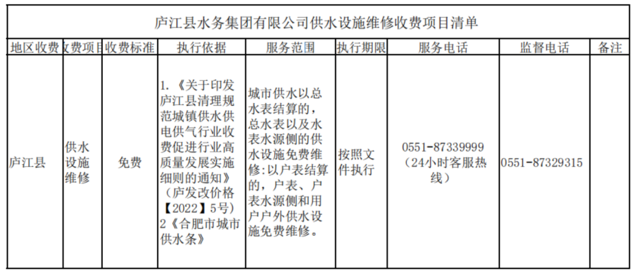 彩娱乐