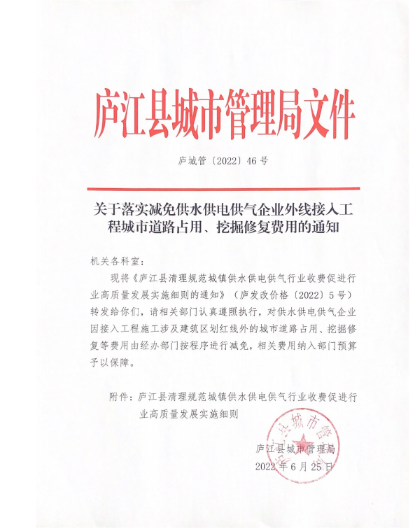 彩娱乐