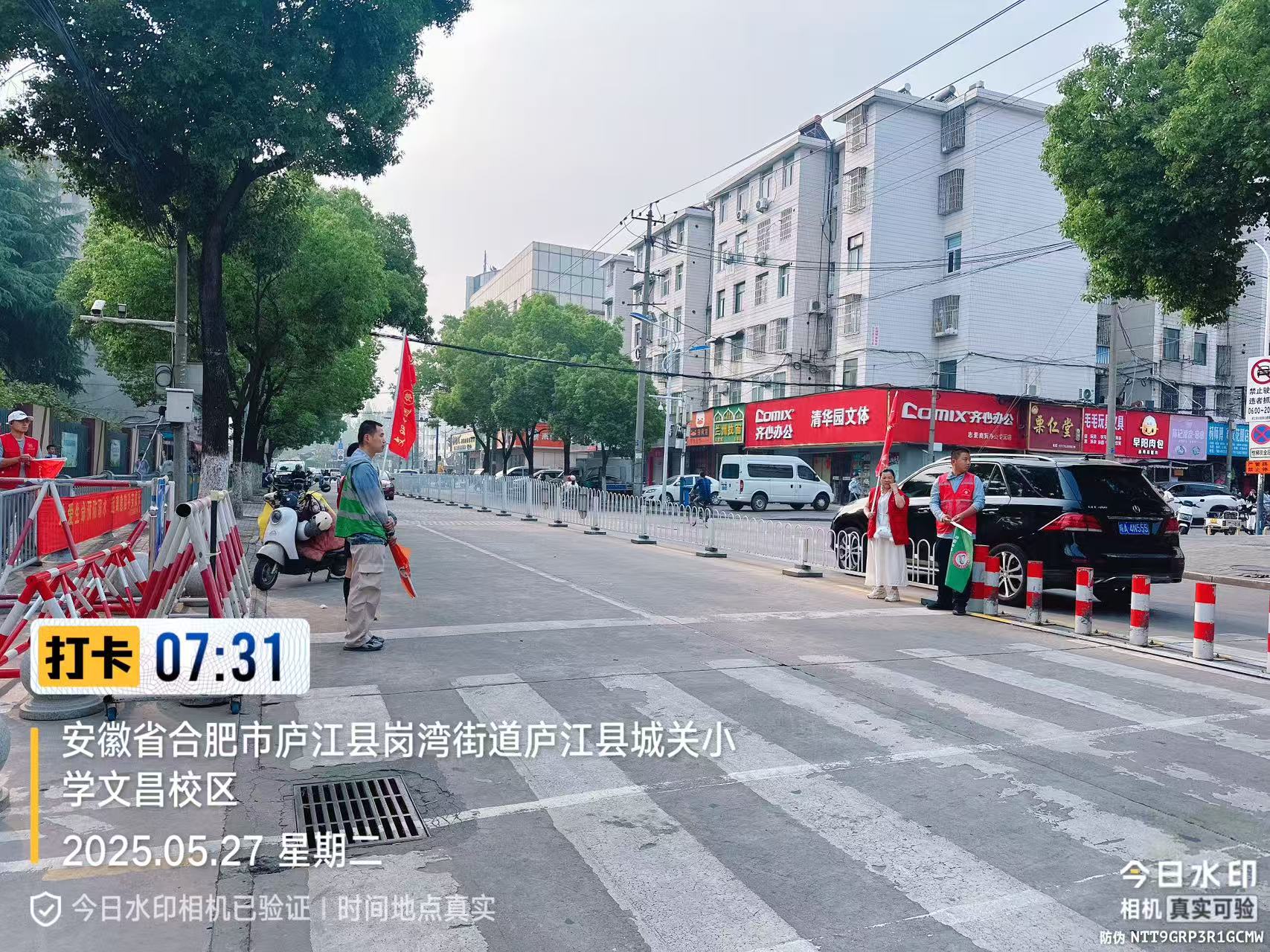 彩娱乐