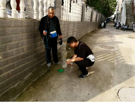 彩娱乐