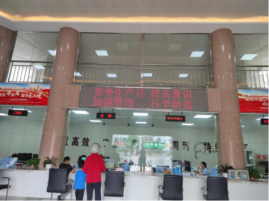 彩娱乐