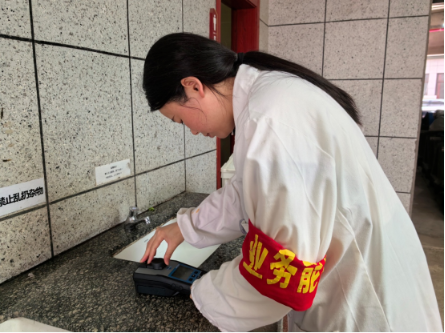 彩娱乐