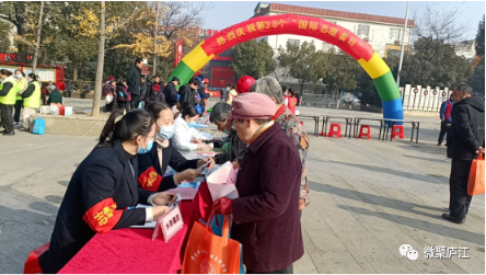 彩娱乐