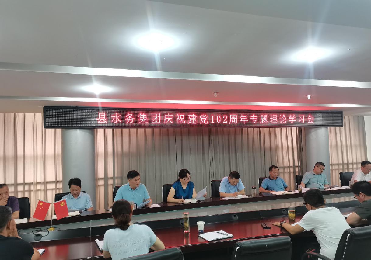 彩娱乐