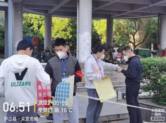彩娱乐