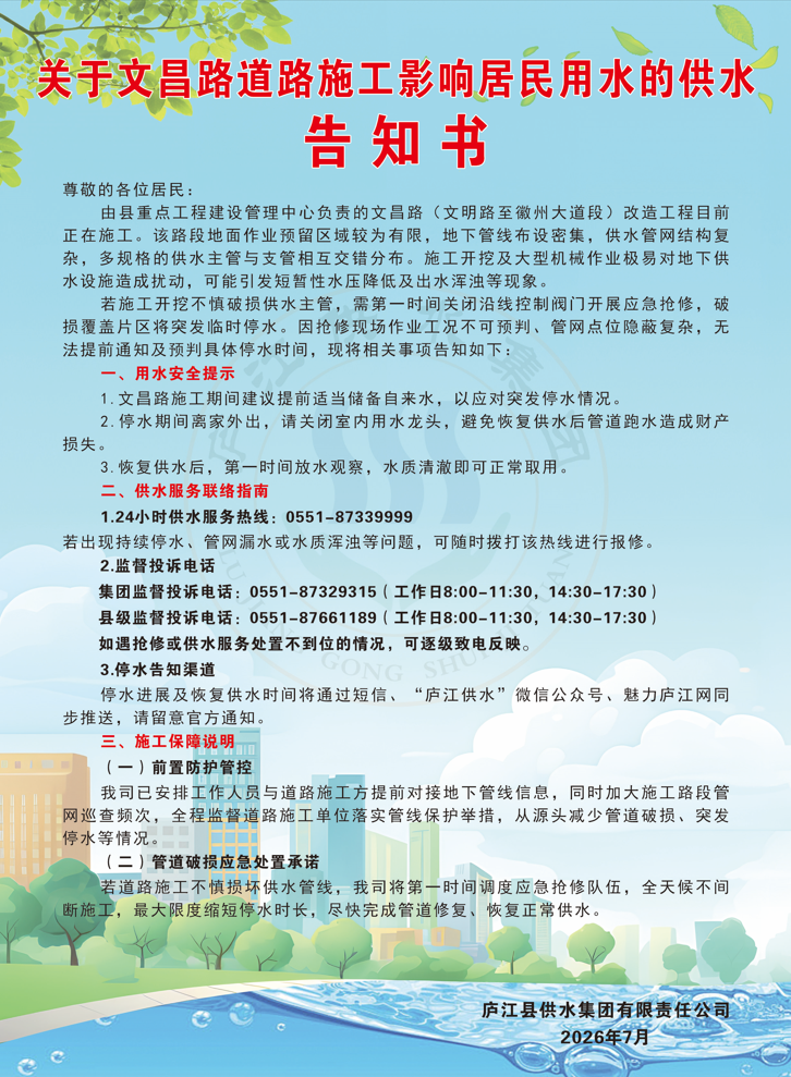 彩娱乐