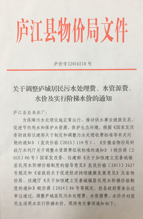 彩娱乐