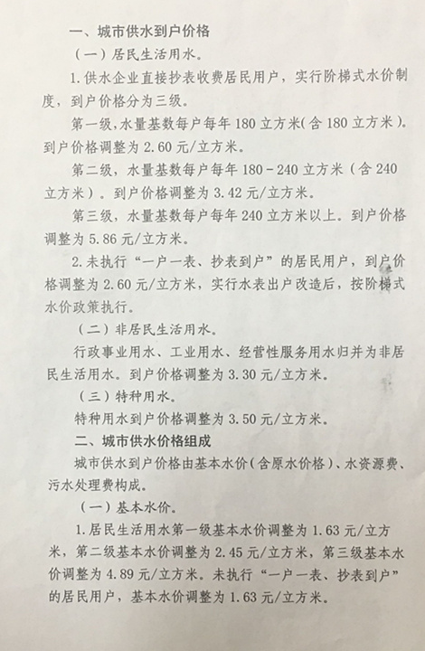 彩娱乐